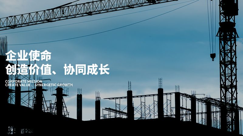 成套机械设备定制合同规范：关键要素与注意事项