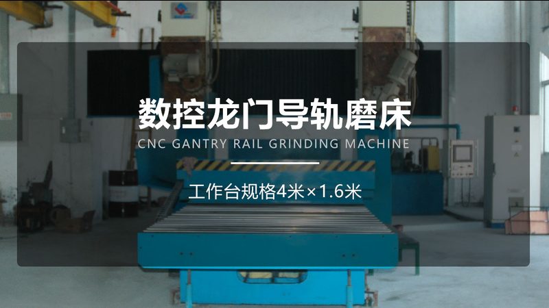 非标机械设备安装调试全攻略：关键步骤与注意事项