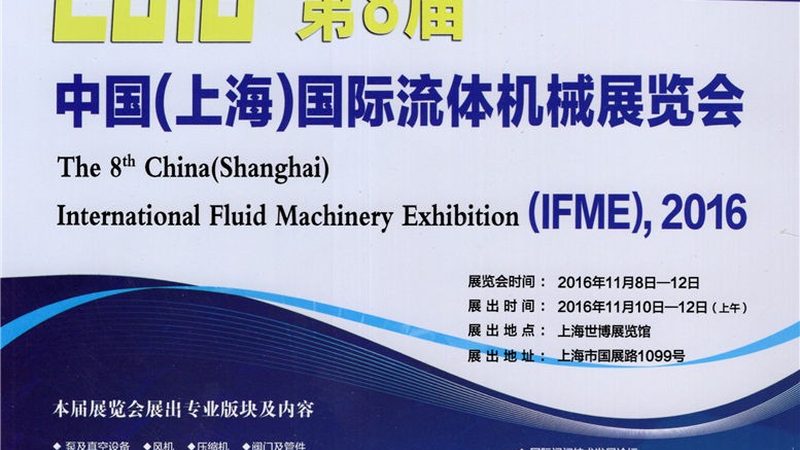 加工中心选型，如何精准匹配工况需求？**